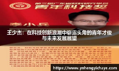 富邦娱乐