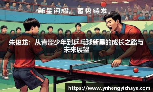 富邦娱乐