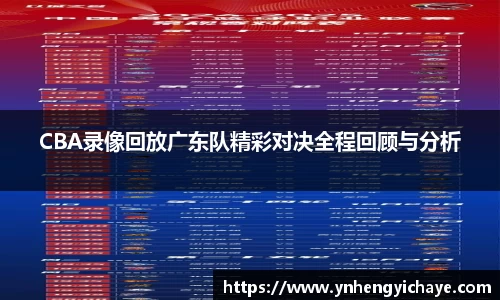 富邦娱乐