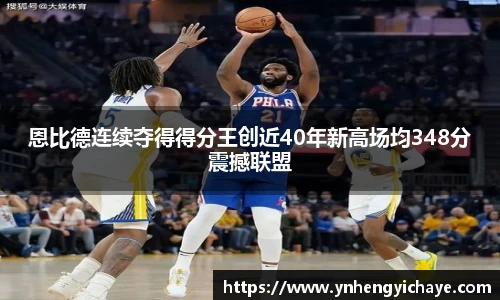 富邦娱乐