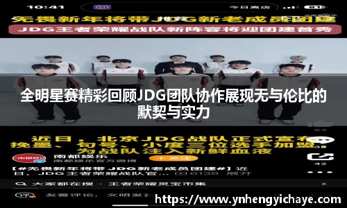 富邦娱乐app官网入口