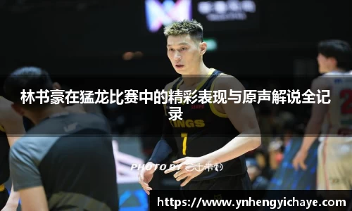 富邦娱乐app官网入口